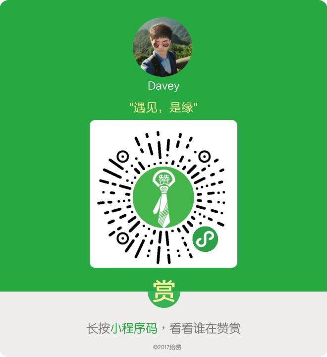 Wei Dong WeChat Pay